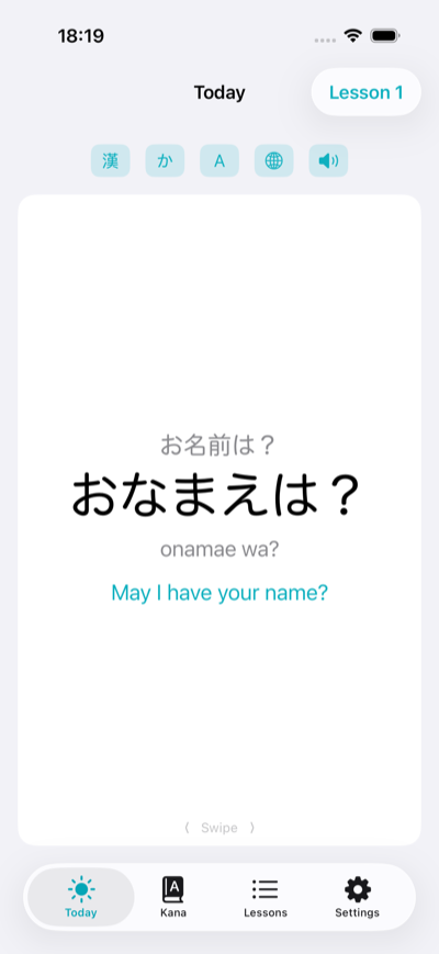 Screenshot of the Japanese Daily app showing Minna no Nihongo vocabulary and Hiragana practice